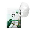Anua Heartleaf 77+Hyaluron Soothing Mask