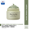 Arencia Fresh Green Rice Mochi Cleanser Arencia Fresh Green Rice Mochi Cleanser-02.png