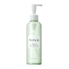 Arencia Pore Melt Mochi Cleansing Oil Arencia Pore Melt Mochi Cleansing Oil-01.png