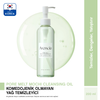 Arencia Pore Melt Mochi Cleansing Oil Arencia Pore Melt Mochi Cleansing Oil-02.png