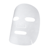 BanoBagi White Jade Injection Mask – Aydinlatici Maske