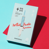BanoBagi White Jade Injection Mask – Aydinlatici Maske