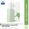 Celimax The Real Noni Hydra Firming Lotion 150ml - slayt 2