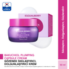 EQQUALBERRY Bakuchiol Plumping Capsule Cream EQQUALBERRY Bakuchiol Plumping Capsule Cream-02.png