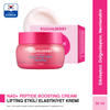 EQQUALBERRY NAD+ Peptide Boosting Cream EQQUALBERRY NAD+ Peptide Boosting Cream-02.png