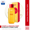 EQQUALBERRY Vitamin Illuminating Toner EQQUALBERRY Vitamin Illuminating Toner-02.png