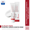 Medicube 3H Relief Cream - 2
