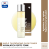 Medicube AGE-R Glutathione Glow Toner - 2