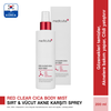 Medicube Red Clear Cica Body Mist - 2