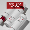 Medicube Red Clear Cica Body Mist - 6