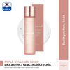 Medicube Triple Collagen Toner - 2