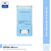 Pyunkang Yul Airy Protection Sun Stick Pyunkang Yul Airy Protection Sun Stick-02.png