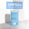 Pyunkang Yul Airy Protection Sun Stick Pyunkang Yul Airy Protection Sun Stick-06.png