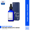 Pyunkang Yul Moisture Serum Pyunkang Yul Moisture Serum 50 ML-02.png