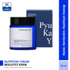 Pyunkang Yul Nutrition Cream Pyunkang Yul Nutrition Cream-02.png