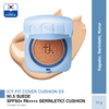 T-FIT Icy Fit Cover Cushion EX N1.5 Suede T-FIT Icy Fit Cover Cushion EX N1-5 SUEDE-02.png
