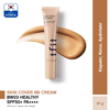 T-FIT Skin Cover BB Cream BW03 Healthy T-FIT Skin Cover BB Cream SPF50+ PA++++ bw03-healthy-spf50-pa-02.png