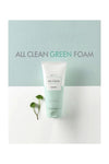 Heimish All Clean Green Foam Ph 5,5 Değerinde Hassas Ciltlere Için Temizleyici