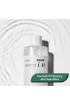 ANUA [ANUA] HEARTLEAF SOOTHING TRIAL KIT