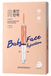 Banobagi Baby Face Booster Mask (Bebeksi cilt etkisi Pürüzsüz cilt maskesi)