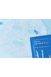 Round Lab Birch Juice Moisturizing Double Gel Mask