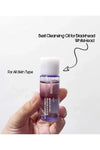 Celimax [celimax] FRESH BLACKHEAD JOJOBA CLEANSING OIL 20ml
