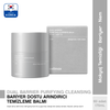 Celimax Dual Barrier Purifying Cleansing Balm 50ml - slayt 2