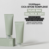 Celimax Ji Woo Gae Cica BHA Acne Foam Cleansing 150ml - slayt 5