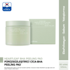 Celimax Ji Woo Gae Heartleaf BHA Peeling Pad 125ml/60 adet - slayt 2