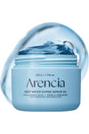arencia Deep Water Surge Serum 30 (Bariyer güçlendirici serum) 50 gr