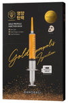 Banobagi Gold Propolis Booster Mask Yüz Maskesi