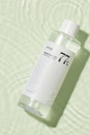 ANUA Hearleaf Pore Control Cleansing Oil - Siyah Beyaz Nokta Karşıtı Temizleyici Yağ 200ml