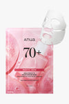 ANUA Niacin Serum Mask (KORENDY) Parlatıcı Ve Nemlendirici Şeftali Özlü Niacinamide Serum Maske 25ml