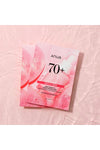 ANUA Peach 70 Niacin Serum Mask