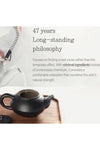Pyunkang Yul [Pyunkang yul] Concentrated Eye Cream 25ml