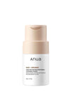 ANUA Rice Enzyme Brightening Cleansing Powder - Pirinçli Leke, Pürüz Karşıtı Parlatıcı Temizlik Tozu 40g