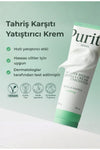 PURITO SEOUL Seoul Wonder Releaf Centella Cream Unscented 50 ml