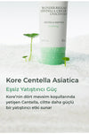 PURITO SEOUL Seoul Wonder Releaf Centella Cream Unscented 50 ml