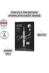 Banobagi Silk Pearl Booster Mask (Cam Cilt etkili ışıltı veren maske)