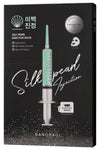 Banobagi Silk Pearl Booster Mask (Cam Cilt etkili ışıltı veren maske)