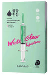 Banobagi Water Glow Booster Mask (Dolgun ve ışıltılık veren maske)